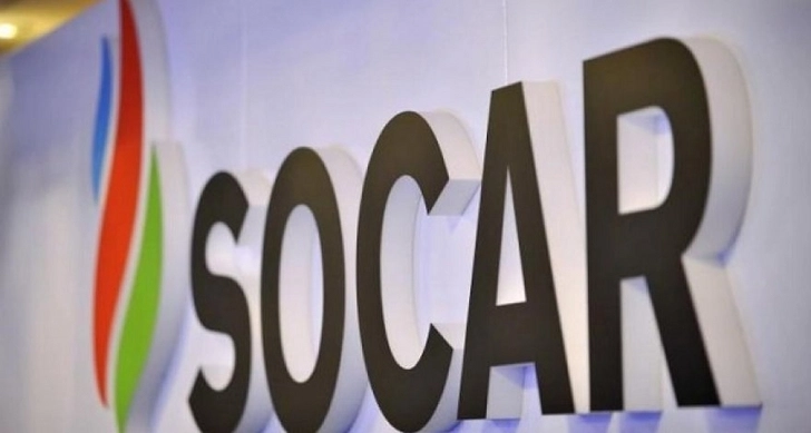 Суд в Лондоне принял третье арбитражное решение в пользу SOCAR