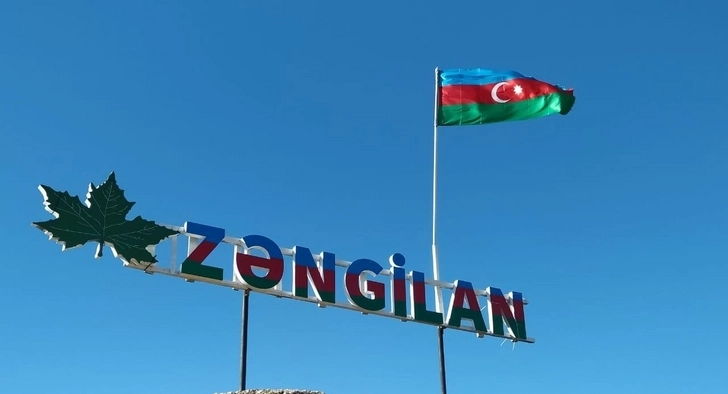 Представители дипкорпуса в Азербайджане посетили Зангилан