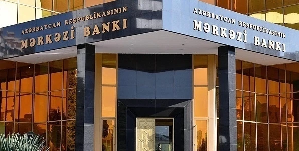 Спрос на краткосрочные ноты Центробанка Азербайджана почти вчетверо превысил предложение