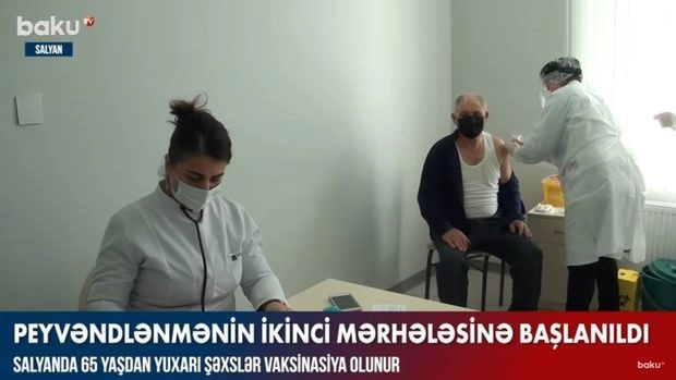 В Азербайджане стартовал второй этап вакцинации - ВИДЕО