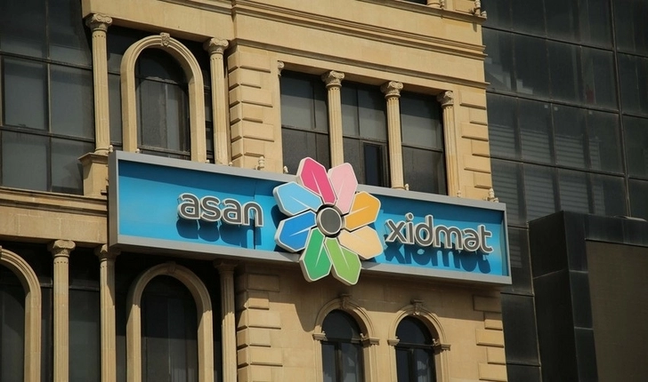 В Баку откроются еще два центра ASAN xidmət и один центр ASAN Kommunal