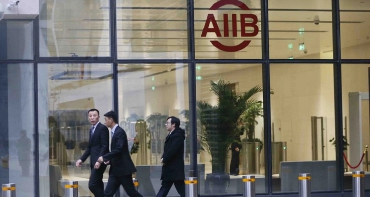 Назначен новый альтернативный директор по Азербайджану в AIIB