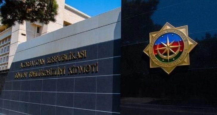 СГБ Азербайджана выявила подозреваемого в финансировании терроризма