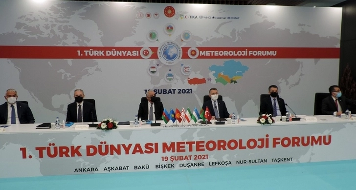 В Анкаре прошел 1-й Метеорологический форум тюркского мира - ФОТО