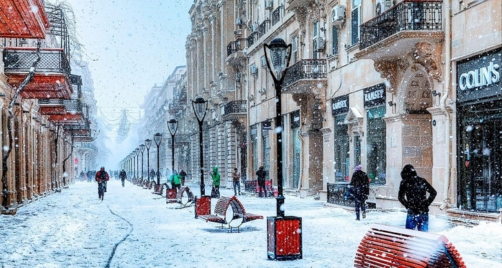 Прогноз погоды в Азербайджане на 24 февраля