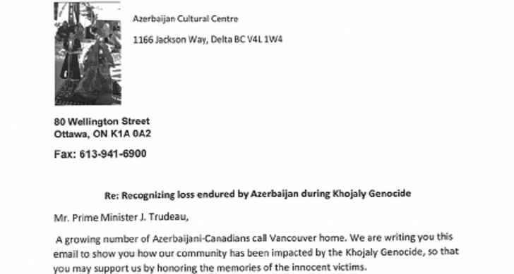 Азербайджанцы призвали премьер-министра Канады признать Ходжалинский геноцид