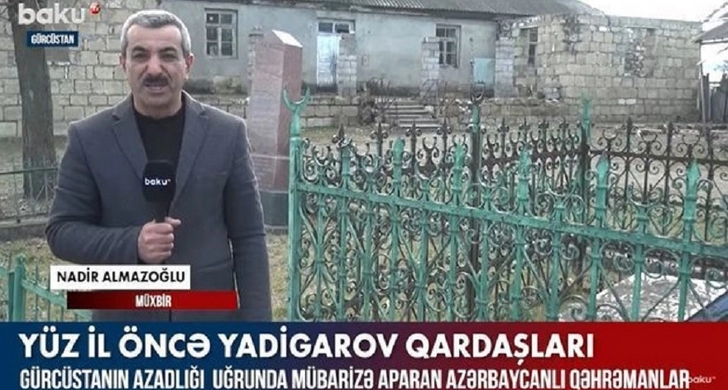 Baku TV подготовил сюжет об азербайджанцах, сражавшихся за независимость Грузии - ВИДЕО