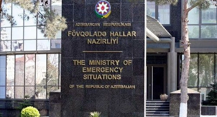 МЧС Азербайджана обратилось к населению в связи с непогодой