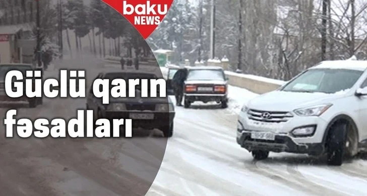 Сильный снегопад вызвал ряд негативных последствий в северо-западном регионе Азербайджана - ВИДЕО
