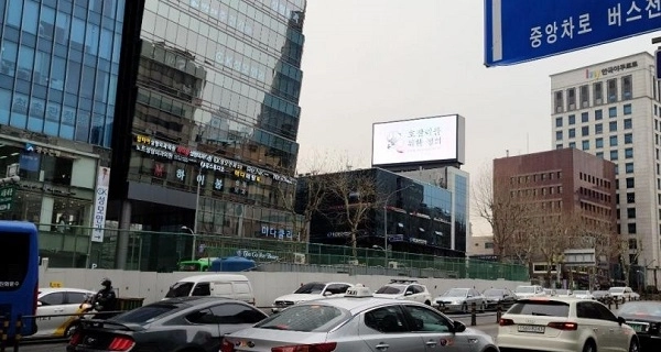 В Сеуле проводятся акции в рамках кампании «Справедливость к Ходжалы» - ФОТО