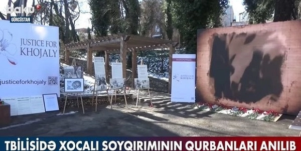 В Тбилиси почтили память жертв Ходжалинского геноцида - ВИДЕО