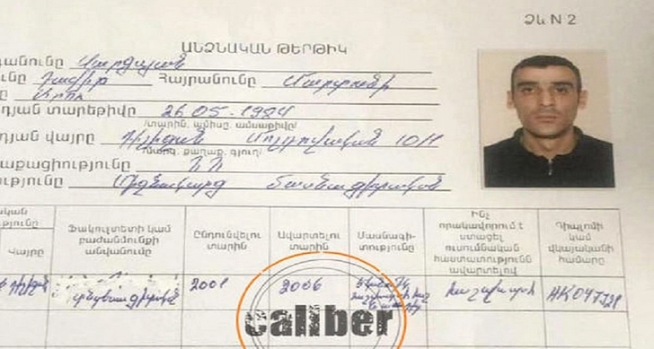 Caliber: Пашинян назначил и.о. мэра города Дилижана «храброго» заправщика - ФОТО