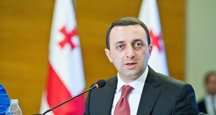 Власти и оппозиция в Грузии договорились продолжить диалог для разрешения политического кризиса