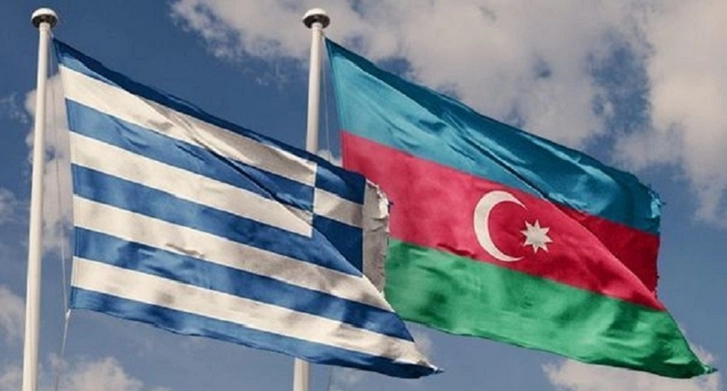 МИД Азербайджана выразил поддержку Греции