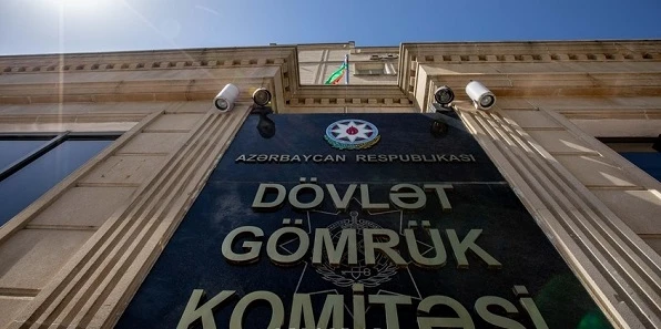 Система кодифицирования товаров ВТО будет применена в Азербайджане