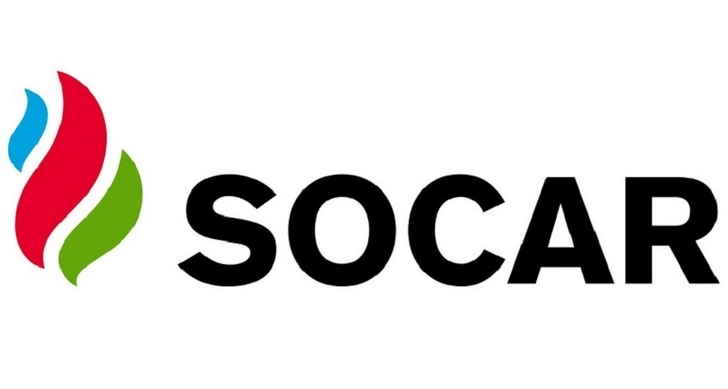 НПЗ STAR SOCAR присоединился к сети Global Lighthouse Network