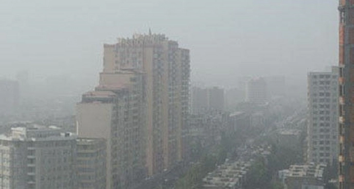 Названа причина тумана в Баку