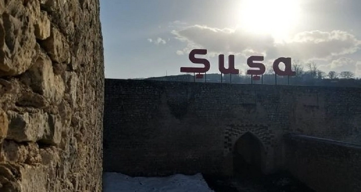Завершен первый этап реставрации крепостных стен города Шуша