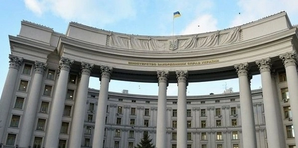 МИД Украины озвучил основные направления сотрудничества с Азербайджаном