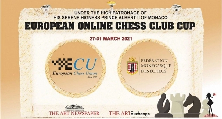 Азербайджанские шахматисты вступают в борьбу на Кубке Европы
