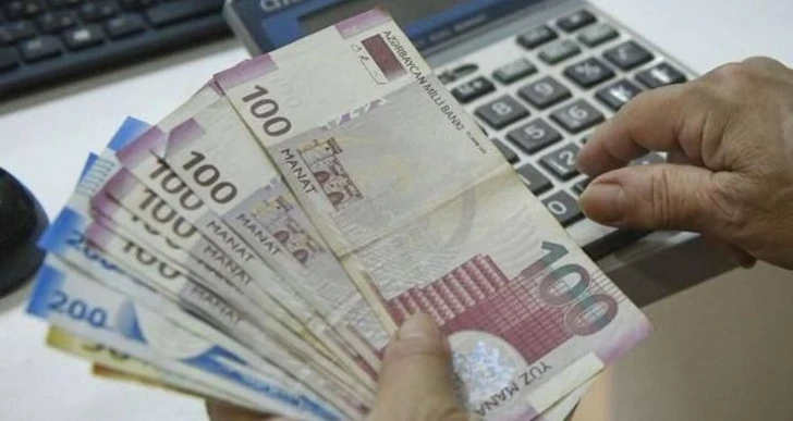 В Азербайджане изменена классификация расходов бюджета в связи с пенсионным обеспечением
