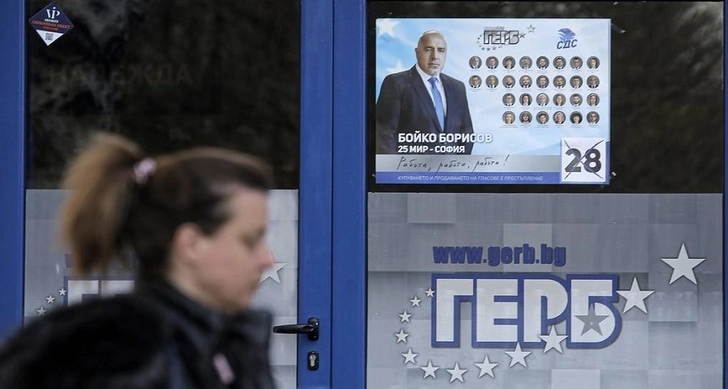 Правящая партия лидирует на парламентских выборах в Болгарии