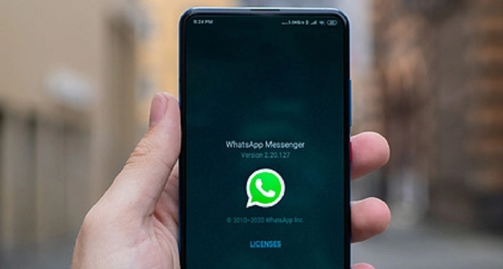 WhatsApp получит долгожданную функцию