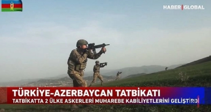 Haber Global подготовил репортаж о военных учениях Турции и Азербайджана - ВИДЕО