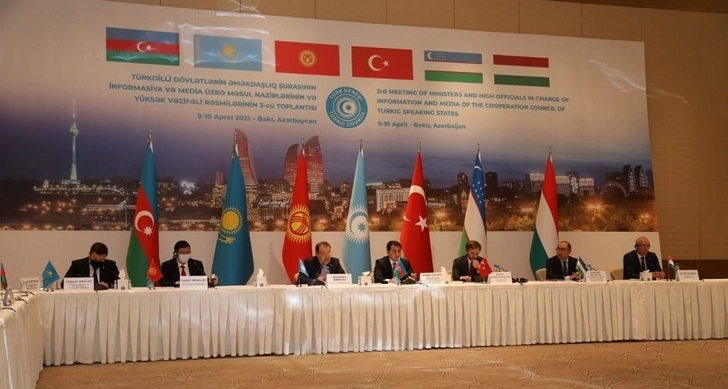 Казахстан успешно сотрудничает со странами Тюркского совета в сфере СМИ и информации