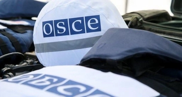 Сопредседатели Минской группы ОБСЕ распространили заявление