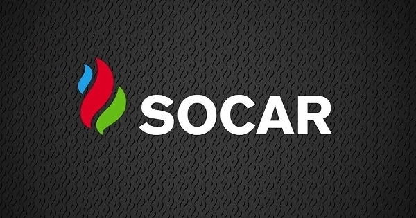 SOCAR назвала сроки начала заполнения газохранилищ