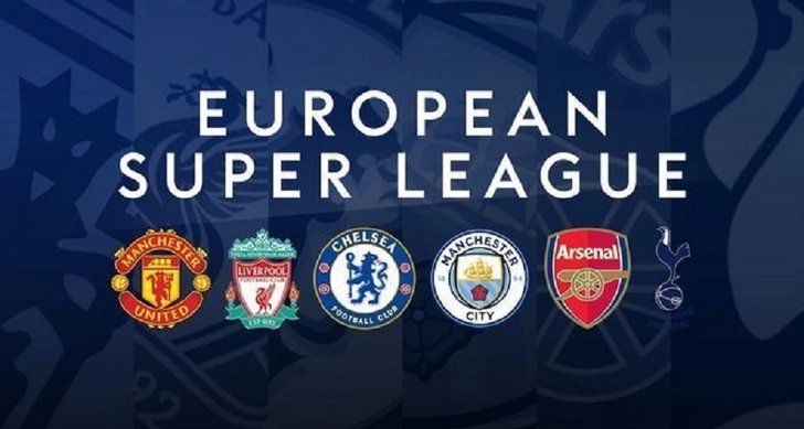 АФФА изложила свою позицию по европейской Суперлиге