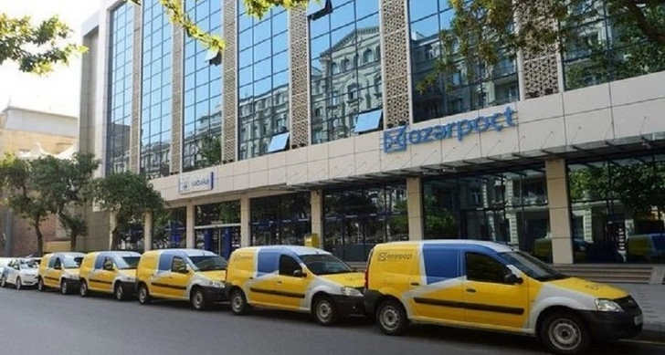 Минтранспорта: Почтовые операторы Азербайджана и Турции будут предоставлять услуги по более выгодным тарифам