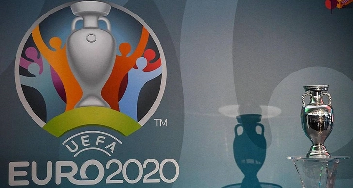 Севилья примет матчи чемпионата Европы по футболу - СМИ