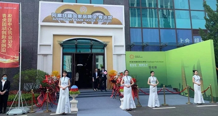 В Китае открылся третий Торговый дом Азербайджана - ФОТО