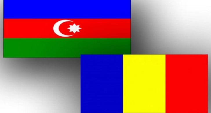 Состоялись консультации между внешнеполитическими ведомствами Азербайджана и Румынии