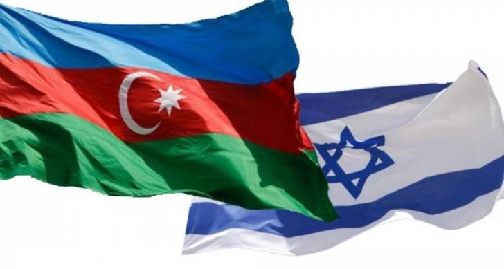 Азербайджан откроет в Израиле торговое представительство с дипломатическим статусом