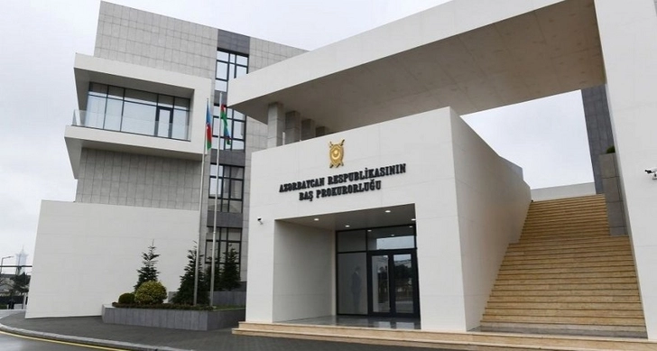 Генпрокуратура Азербайджана возбудила уголовное дело в отношении экс-заведующей отделом БСУ