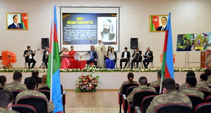 В азербайджанской армии продолжается ряд мероприятий, приуроченных к 880-летию Низами Гянджеви - ВИДЕО