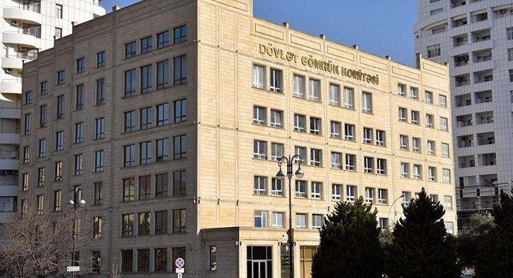ГТК Азербайджана выполнил прогноз по бюджетным поступлениям на 117,28%