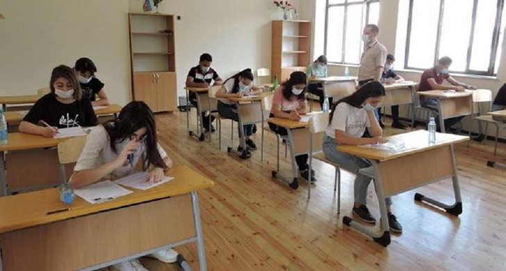 В ГЭЦ Азербайджана назвали сроки оглашения итогов проведенных в апреле экзаменов