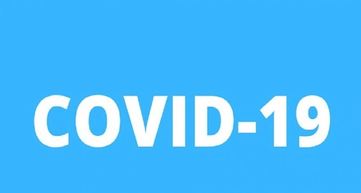 Обнародованы последние данные по COVID-19 - ФОТО