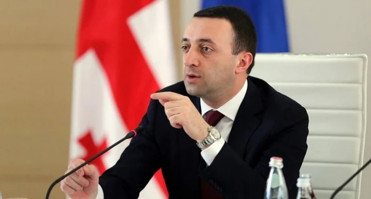 Премьер-министр Грузии посетит Азербайджан