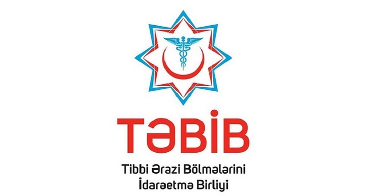 В TƏBİB прокомментировали увольнение сотрудников двух медучреждений