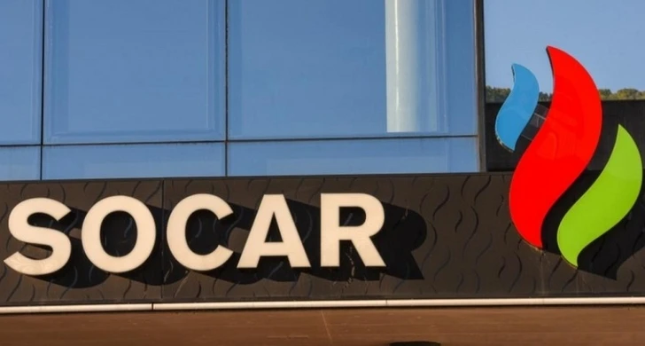 SOCAR - генеральный партнер Международного форума по привлечению инвестиций в Туркменистан