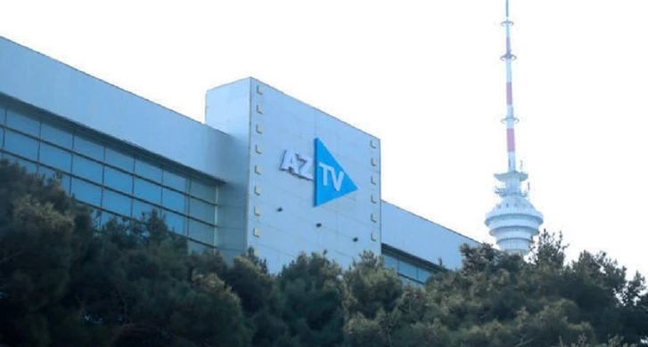 В AzTV подтвердили информацию о проведении проверок в телекомпании