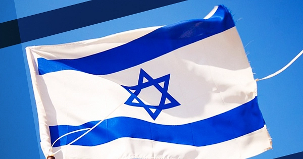 Кабинет безопасности Израиля одобрил одностороннее прекращение огня с Газой