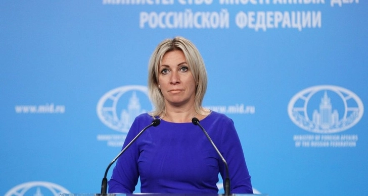 Мария Захарова: Российская сторона выступает за скорейшую организацию миссии ЮНЕСКО в регион