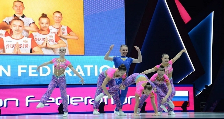 Команда России завоевала «золото» Всемирных соревнований по аэробной гимнастике в Баку в программе аэродэнс