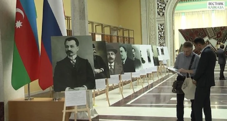 В павильоне «Азербайджан» на ВДНХ отметили День Республики - ВИДЕО